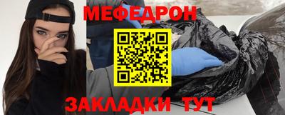 каннабис Гулькевичи