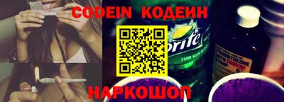каннабис Гулькевичи