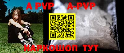 каннабис Гулькевичи