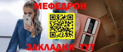 каннабис Гулькевичи