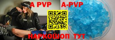 каннабис Гулькевичи