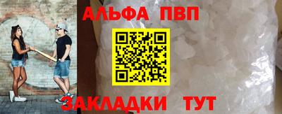 каннабис Гулькевичи
