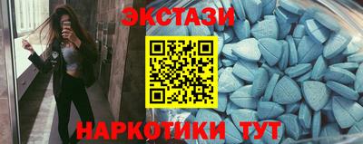 каннабис Гулькевичи