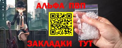 каннабис Гулькевичи