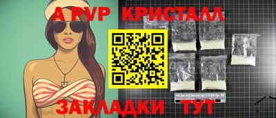 каннабис Гулькевичи