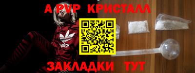 каннабис Гулькевичи