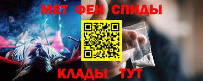 каннабис Гулькевичи