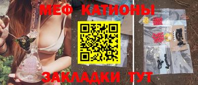каннабис Гулькевичи