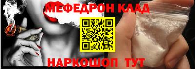 каннабис Гулькевичи