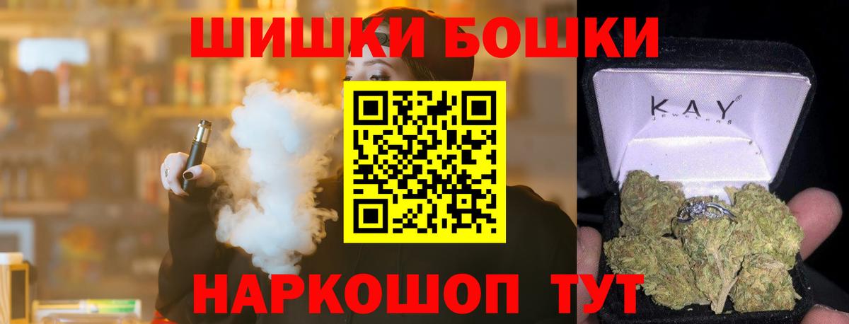 Канабис семена Богданович